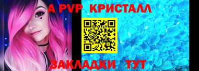 mdma Апрелевка