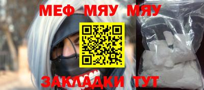 mdma Апрелевка