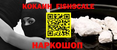 mdma Апрелевка