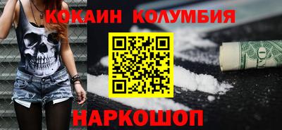 мяу мяу мука Апшеронск