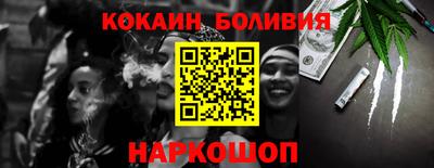 мяу мяу мука Апшеронск