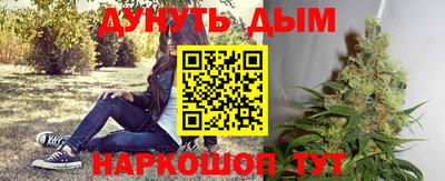 PSILOCYBIN Аргун