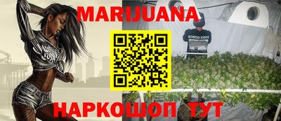 PSILOCYBIN Аргун
