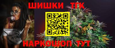 мяу мяу мука Апшеронск