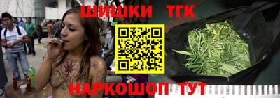 mdma Апрелевка