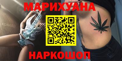 мяу мяу мука Апшеронск