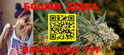 mdma Апрелевка