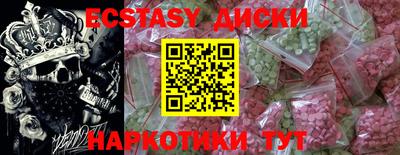mdma Апрелевка