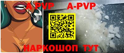 mdma Апрелевка