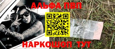 mdma Апрелевка