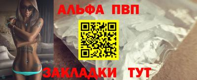 PSILOCYBIN Аргун