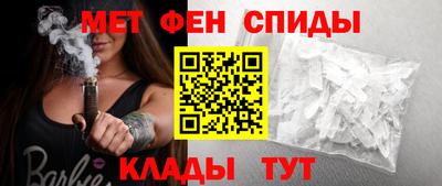 мяу мяу мука Апшеронск