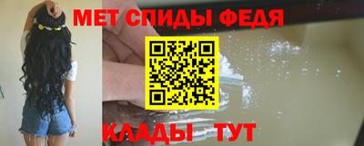 мяу мяу мука Апшеронск