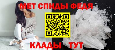 mdma Апрелевка