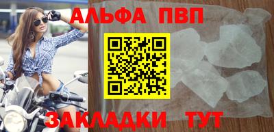 PSILOCYBIN Аргун