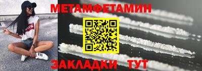 mdma Апрелевка