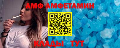 мяу мяу мука Апшеронск