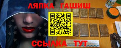 кокаин Баксан