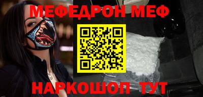 mdma Апрелевка
